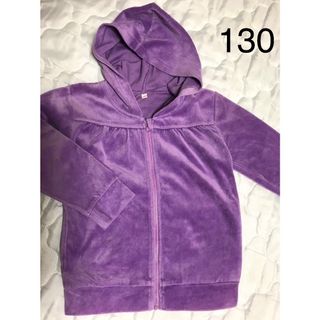 起毛パーカー　130 女の子(ジャケット/上着)