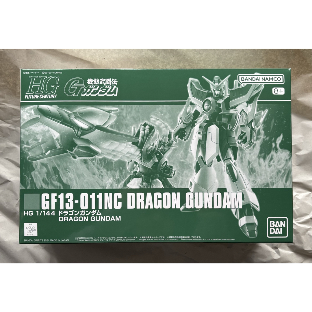 BANDAI - ＨＧ 1/144 ドラゴンガンダム