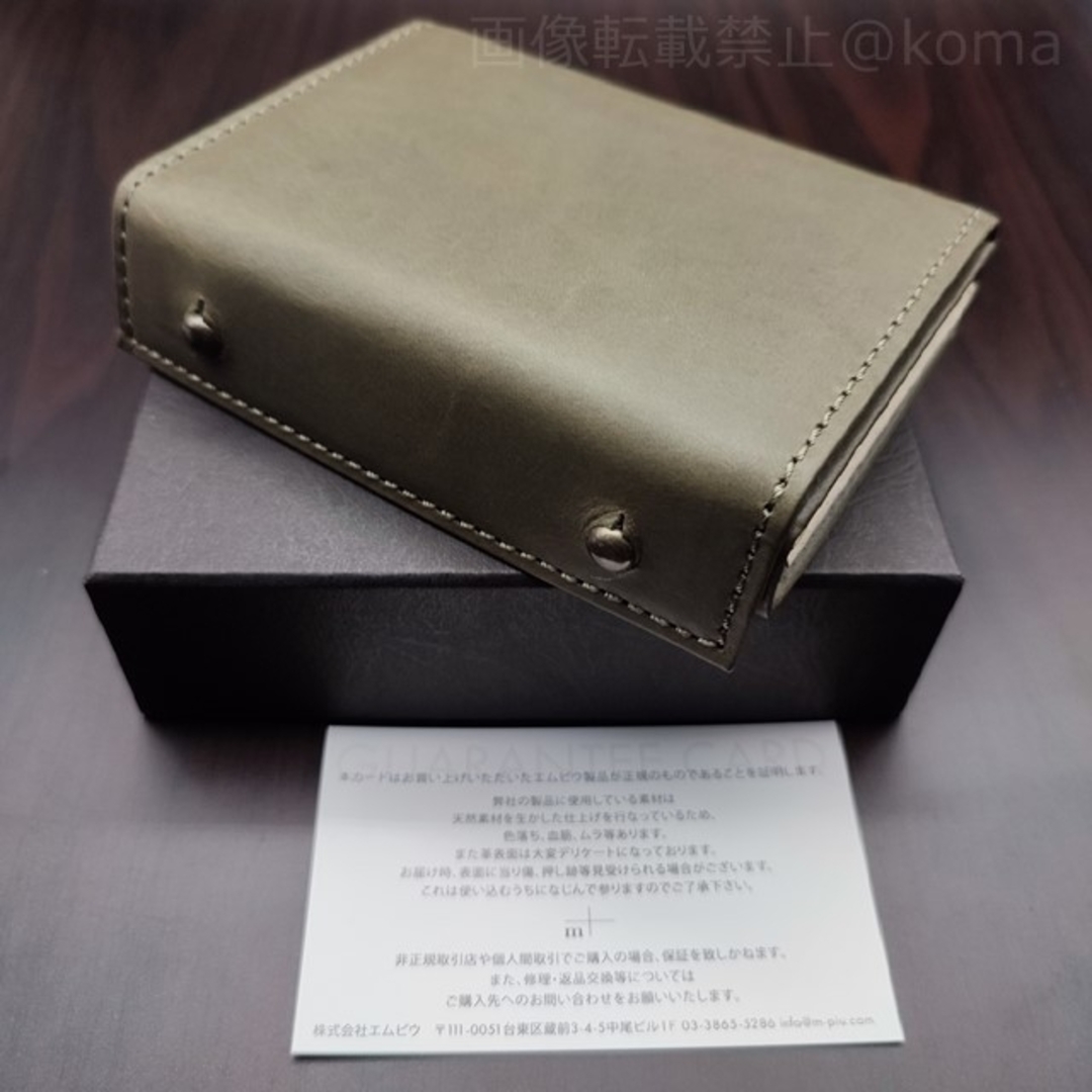m+ - 【新品未使用】エムピウ ミッレフォッリエ2 P25 グリージョ m+ - 【新品未使用】エムピウ ミッレフォッリエ2 P25 グリージョ