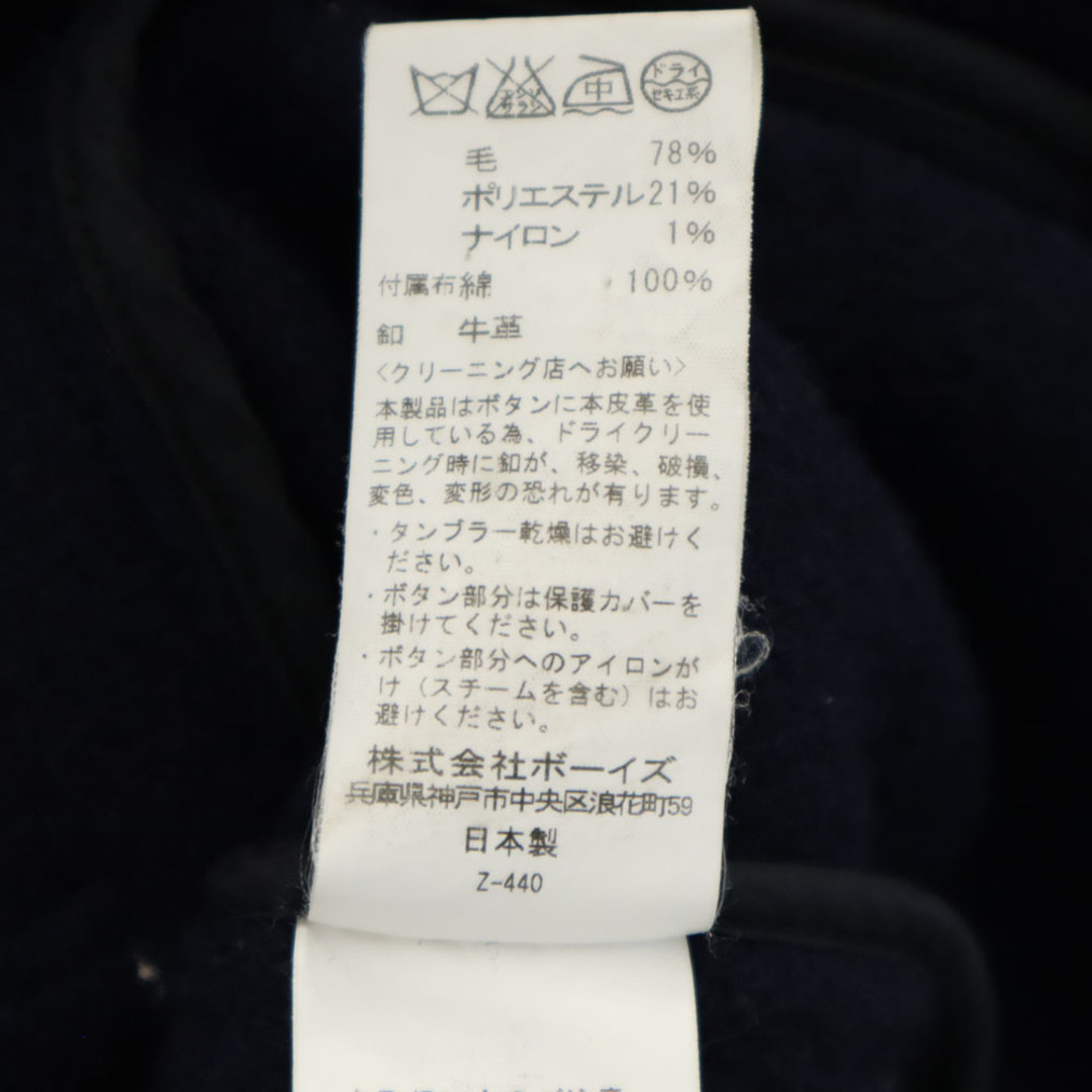 DANTON - ダントン ウールブレンド ジャケット 38 ネイビー DANTON - ダントン ウールブレンド ジャケット 38 ネイビー