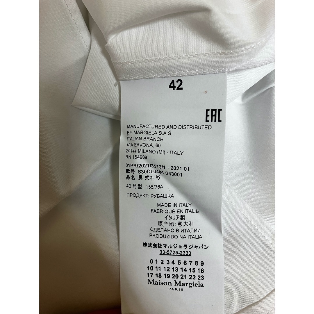 Maison Margiela(旧Maison Martin Margiela) - 新品 42 21ss Maison Margiela(旧Maison Martin Margiela) - 新品 42 21ss