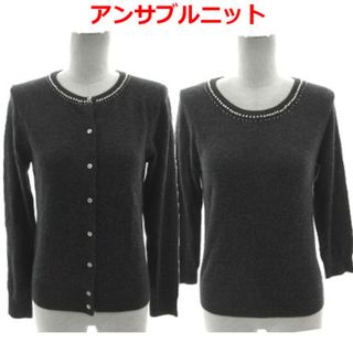 kumikyoku(組曲)(アンサンブル)のフリマアイテム一覧 kumikyoku(組曲)(アンサンブル)のフリマアイテム一覧