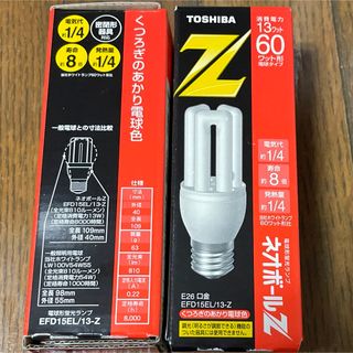 東芝 - 東芝 蛍光ランプ ワットブライター 20形18W 24本の通販 東芝 - 東芝 蛍光ランプ ワットブライター 20形18W 24本の通販