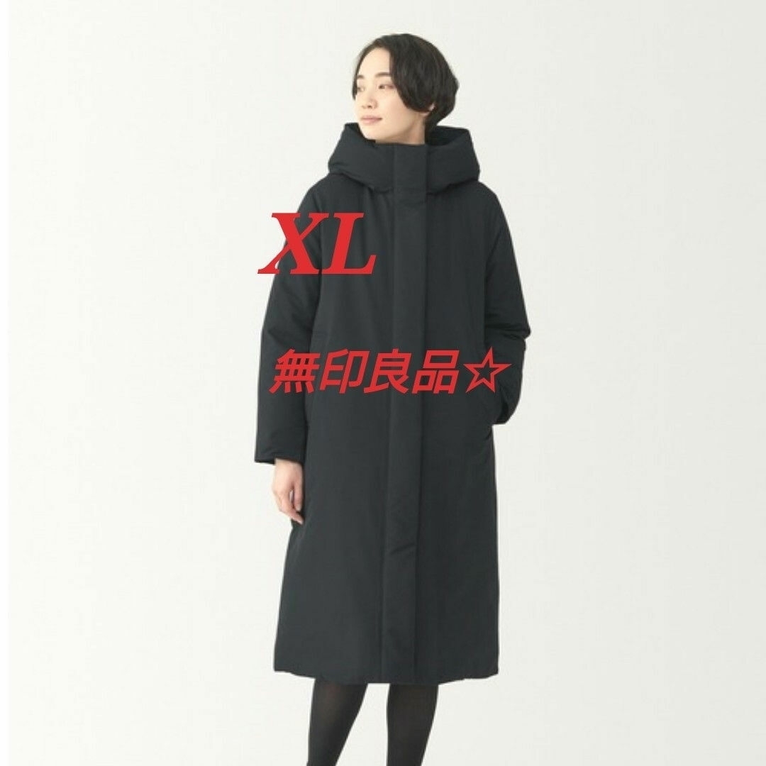 MUJI (無印良品) - 専用【新品・未使用☆タグ付き☆完売品】無印 MUJI (無印良品) - 専用【新品・未使用☆タグ付き☆完売品】無印
