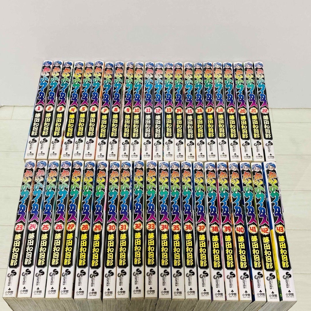 からくりサーカス 全巻 1-43巻 藤田和日郎 からくりサーカス 全巻 1-43巻 藤田和日郎