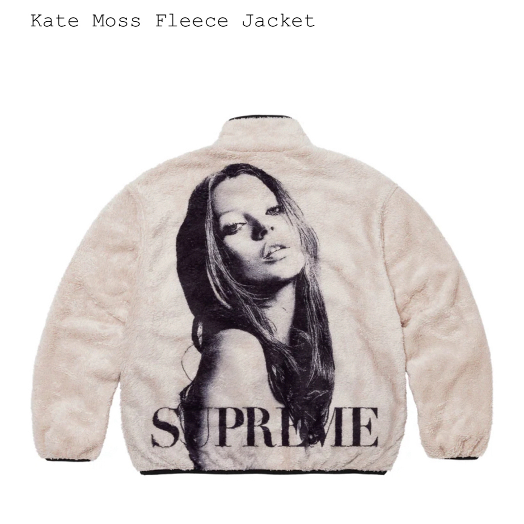 Supreme Kate Moss Fleece Jacket Natural Supreme Kate Moss Fleece Jacket Natural