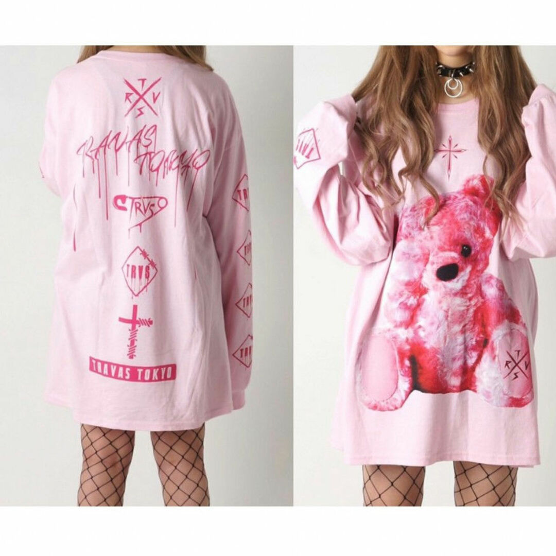 TRAVAS TOKYO - TRAVAS TOKYO FURRY BEAR くま ビッグロングT TRAVAS TOKYO - TRAVAS TOKYO FURRY BEAR くま ビッグロングT
