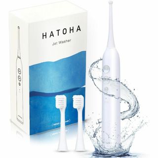 hatoha ジェットウォッシャー 口腔洗浄器 ウォーターピック 歯間ケア【歯科(電動歯ブラシ)