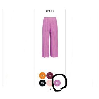 PLEATS PLEASE ISSEY MIYAKE(その他)のフリマアイテム一覧 PLEATS PLEASE ISSEY MIYAKE(その他)のフリマアイテム一覧