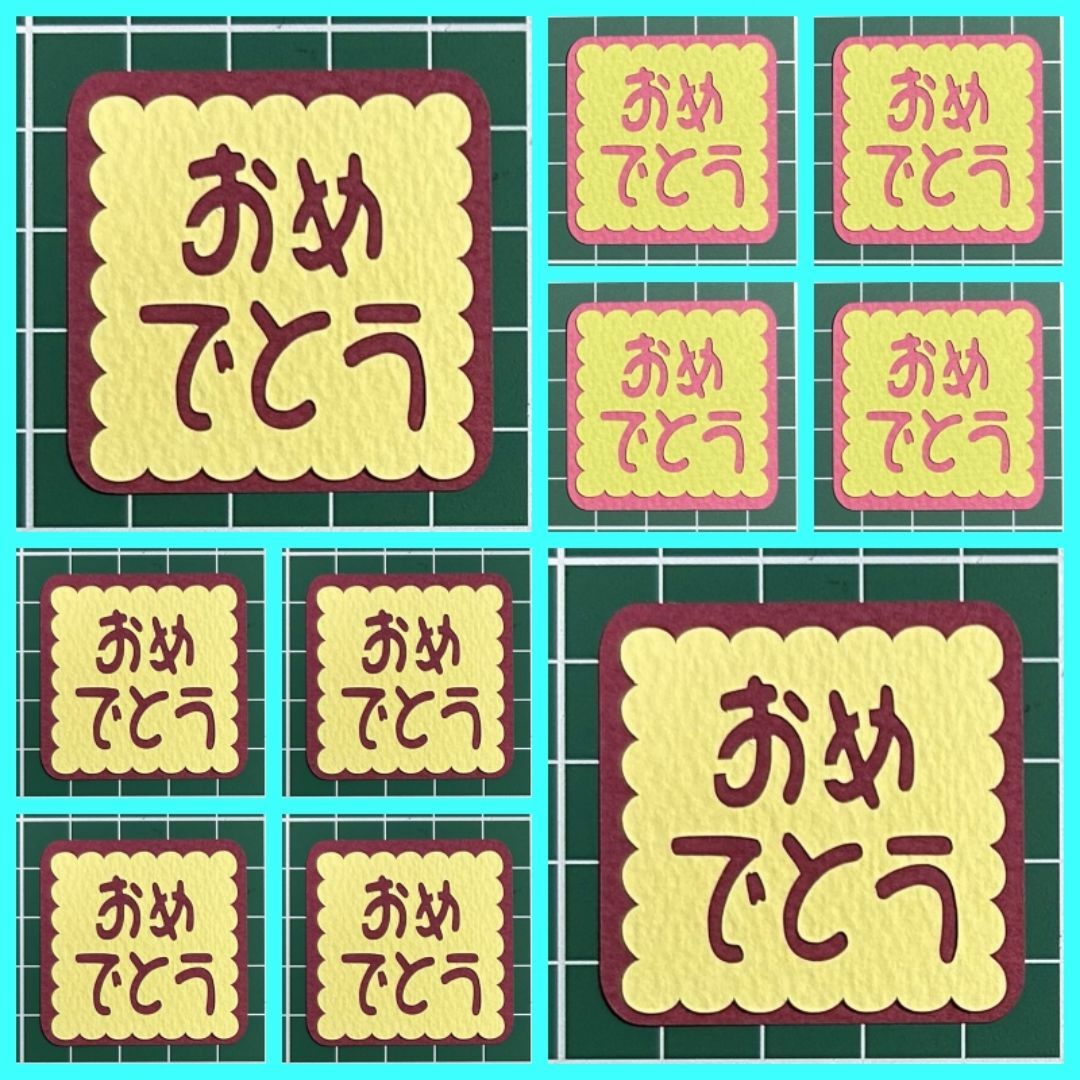 kinokosupaチビドール kinokosupaチビドール