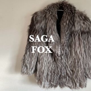 シルバーフォックス ☆ ショール リアルファー おっきかっ 毛皮 シルバーフォックス ☆ ショール リアルファー おっきかっ 毛皮