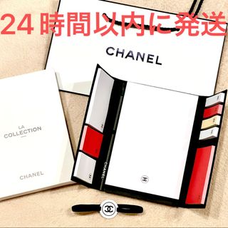 CHANEL(ノート/メモ帳/ふせん ・ ブラック/黒色系)のフリマ CHANEL(ノート/メモ帳/ふせん ・ ブラック/黒色系)のフリマ