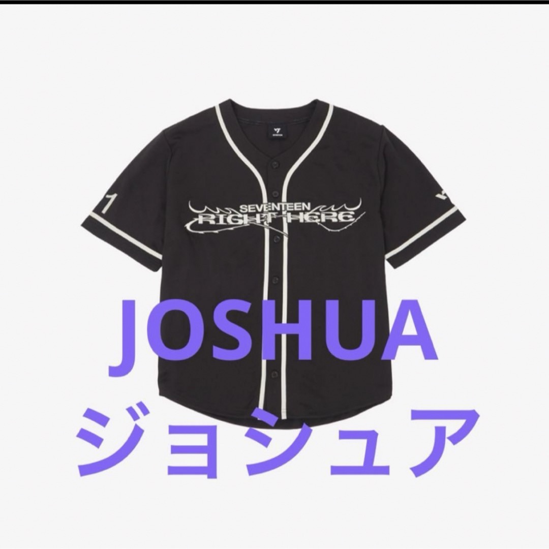 SEVENTEEN セブチ かわいくっ ユニフォーム シャツ ジョシュア SEVENTEEN セブチ かわいくっ ユニフォーム シャツ ジョシュア