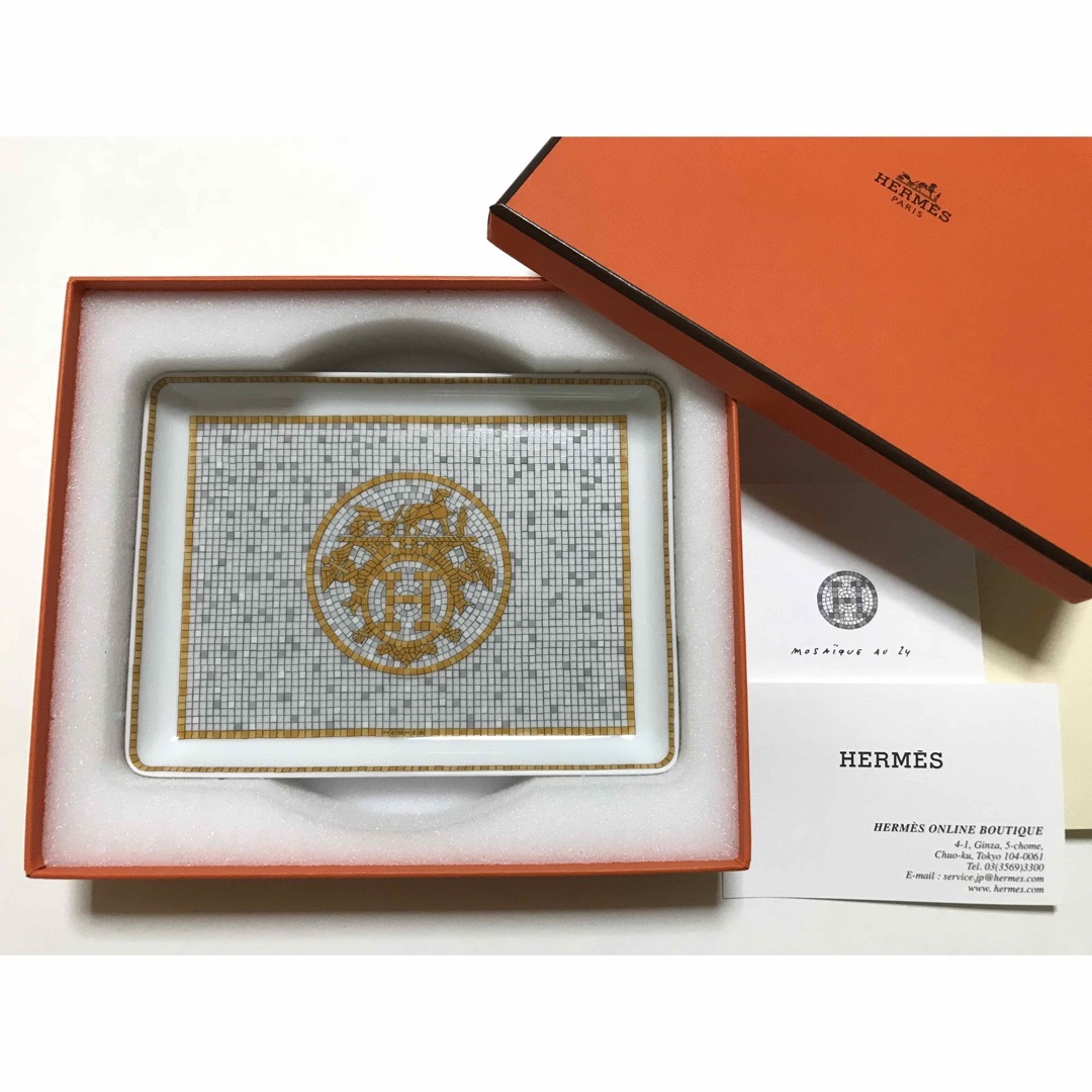 エルメス モザイクゴールド スクエアプレート HERMES 長方形皿 エルメス モザイクゴールド スクエアプレート HERMES 長方形皿