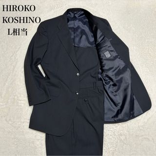 HIROKO KOSHINOのフリマアイテム一覧 HIROKO KOSHINOのフリマアイテム一覧