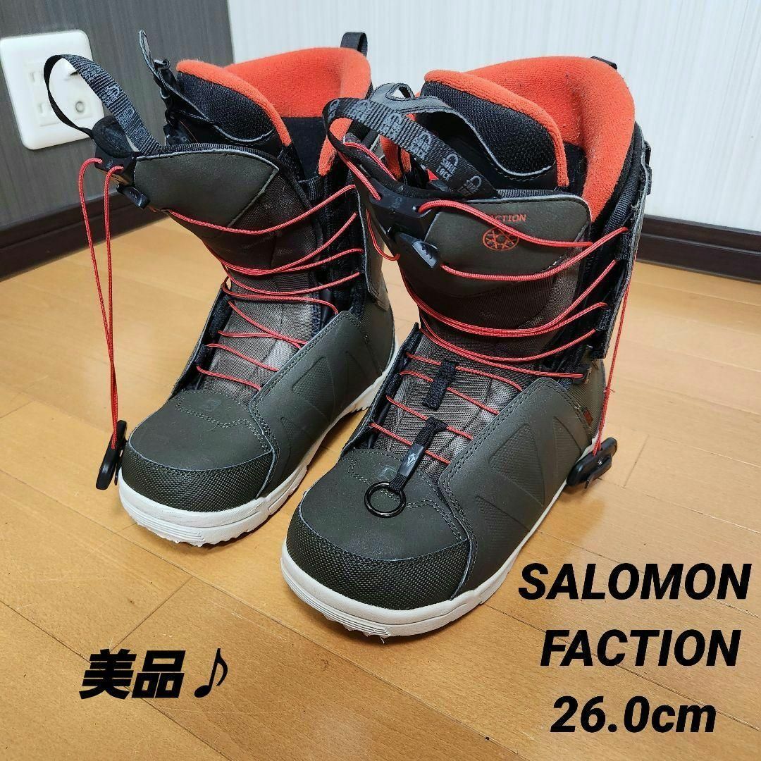 SALOMON FACTION 26.0cm メンズ スノーボード ブーツの通販 by SALOMON FACTION 26.0cm メンズ スノーボード ブーツの通販 by