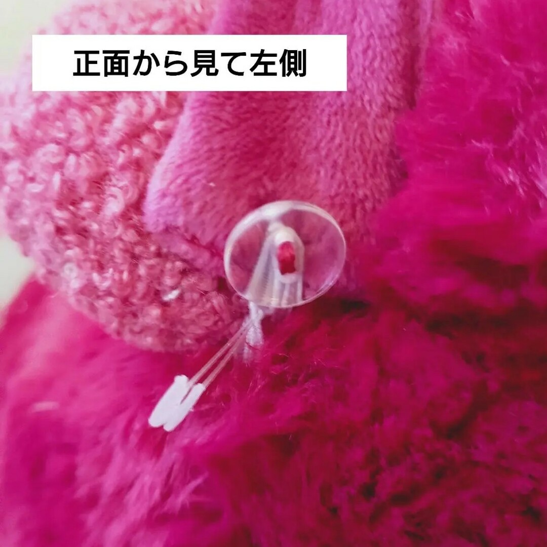 即日発送コストコ つっこむ クリスマスロッツォ BIGぬいぐるみ 即日発送コストコ つっこむ クリスマスロッツォ BIGぬいぐるみ