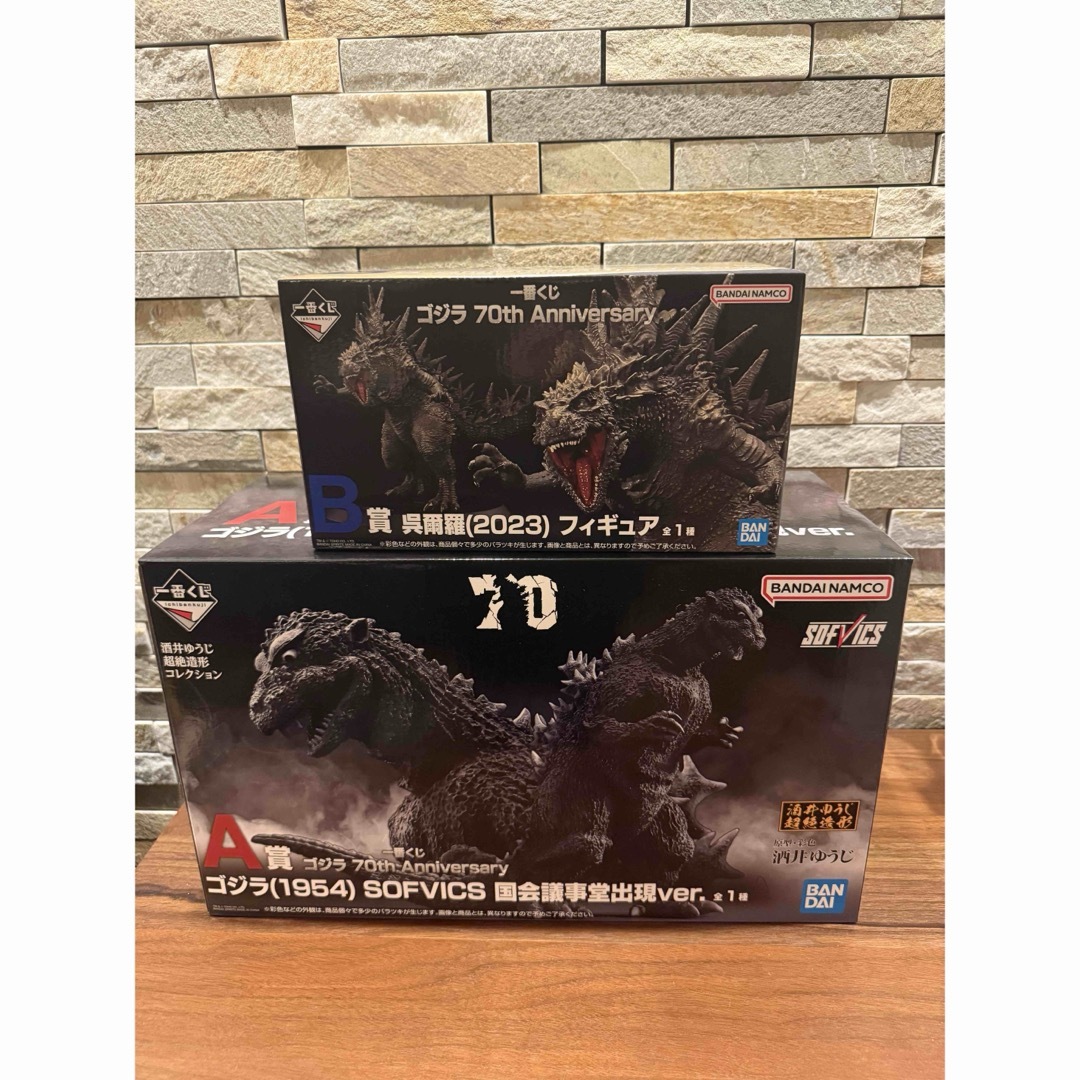 メディコム・トイ 確実正規BOMB HUGGER(RED BOMB Ver.) その他 メディコム・トイ 確実正規BOMB HUGGER(RED BOMB Ver.) その他