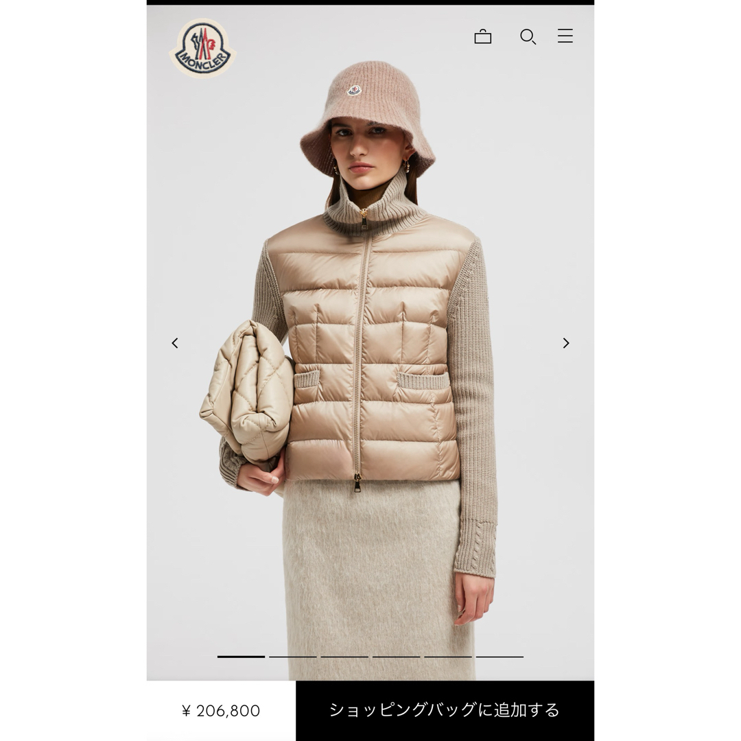 MONCLER - moncler ジップアップカーディガン XS