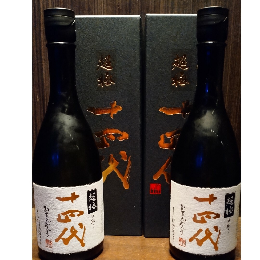 十四代 - 十四代 超極 大吟醸 720 ml 2本 2024年