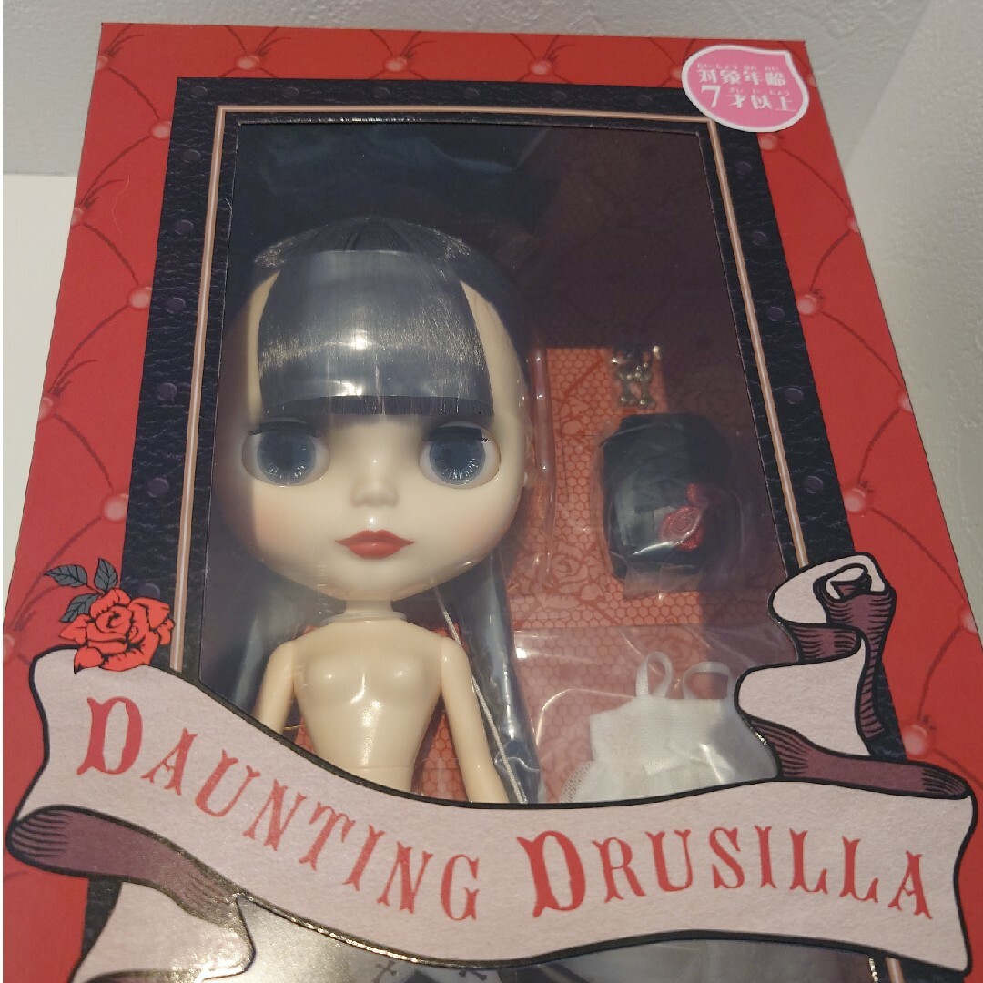 ブライス公式サイト | blythedoll.com - ネオブライス ブライス公式サイト | blythedoll.com - ネオブライス