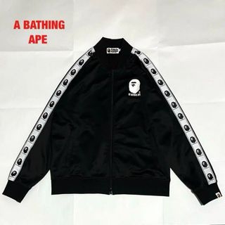 A BATHING APE(ジャージ)のフリマアイテム一覧 A BATHING APE(ジャージ)のフリマアイテム一覧