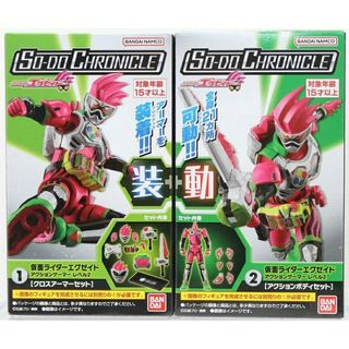 SO-DO CHRONICLE 仮面ライダーエグゼイド(その他)