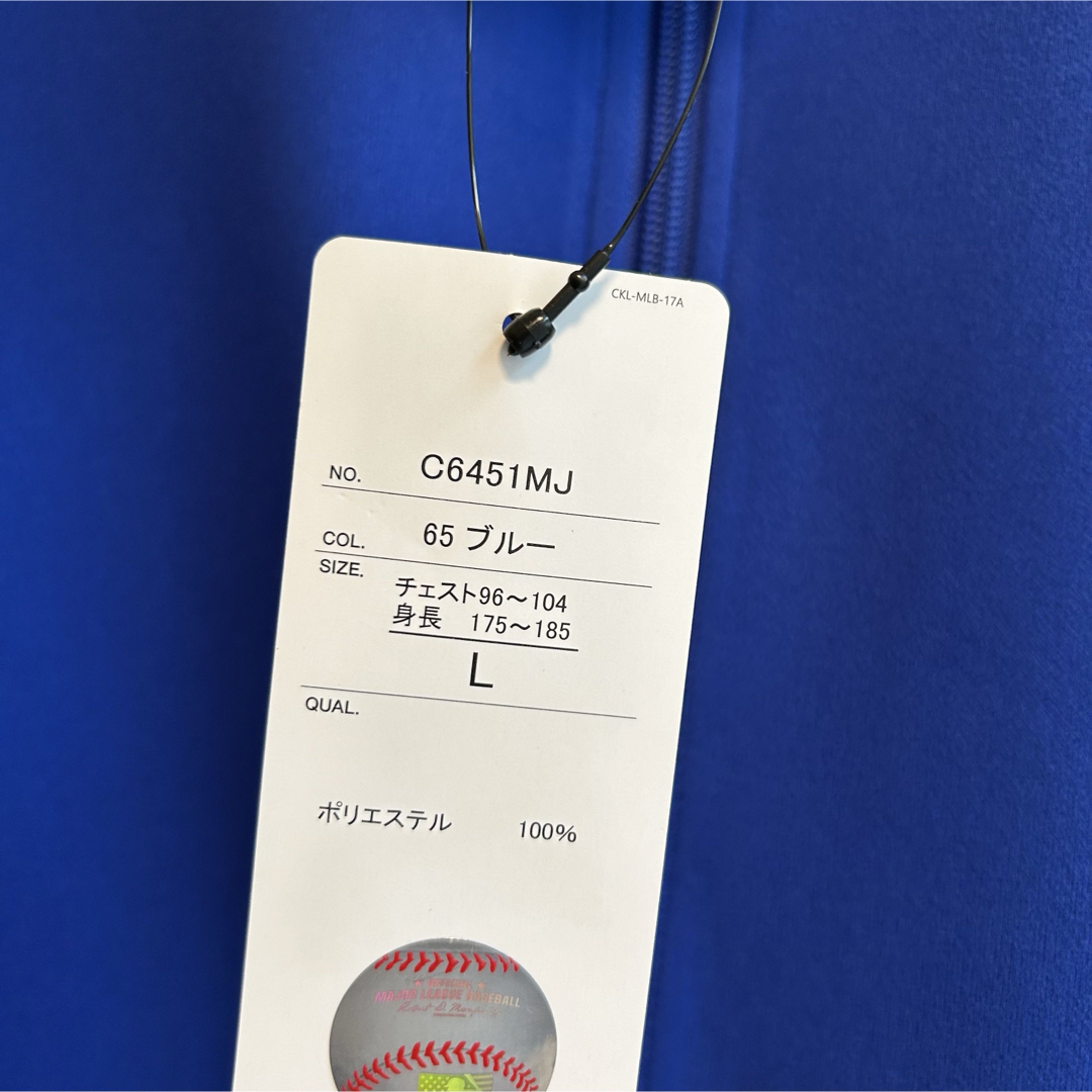 MLB - 希少【L】MLB ドジャース サイドライン 長袖トラック MLB - 希少【L】MLB ドジャース サイドライン 長袖トラック