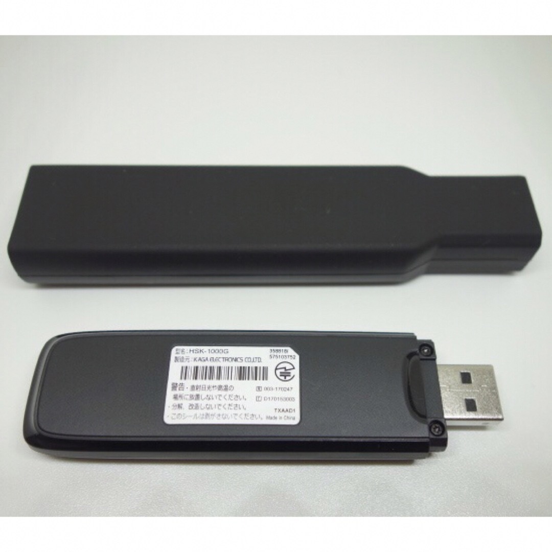 ホンダ - ホンダ純正Gathersインターナビ リンクアップフリーUSB ホンダ - ホンダ純正Gathersインターナビ リンクアップフリーUSB