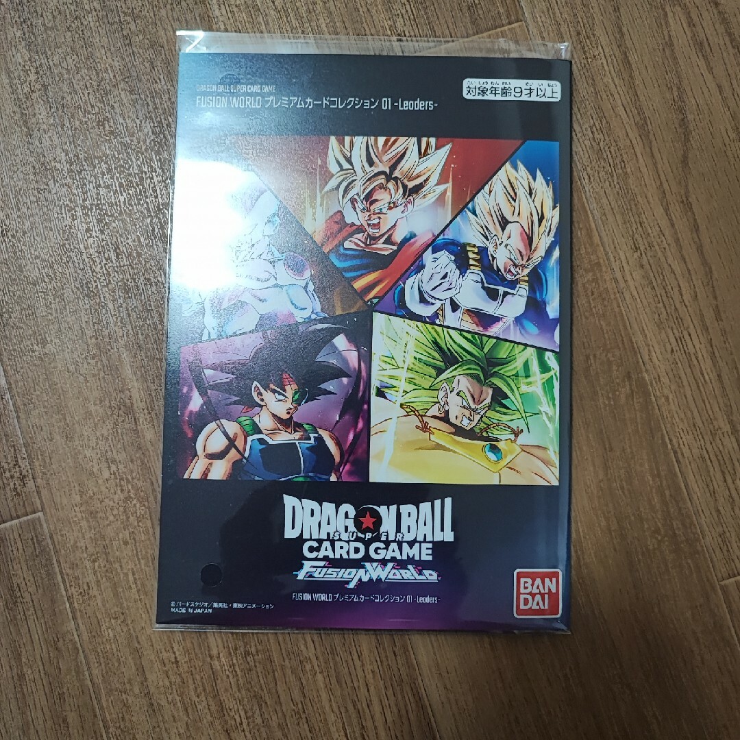 ドラゴンボール - プレミアムカードコレクション 01 リーダーの ドラゴンボール - プレミアムカードコレクション 01 リーダーの