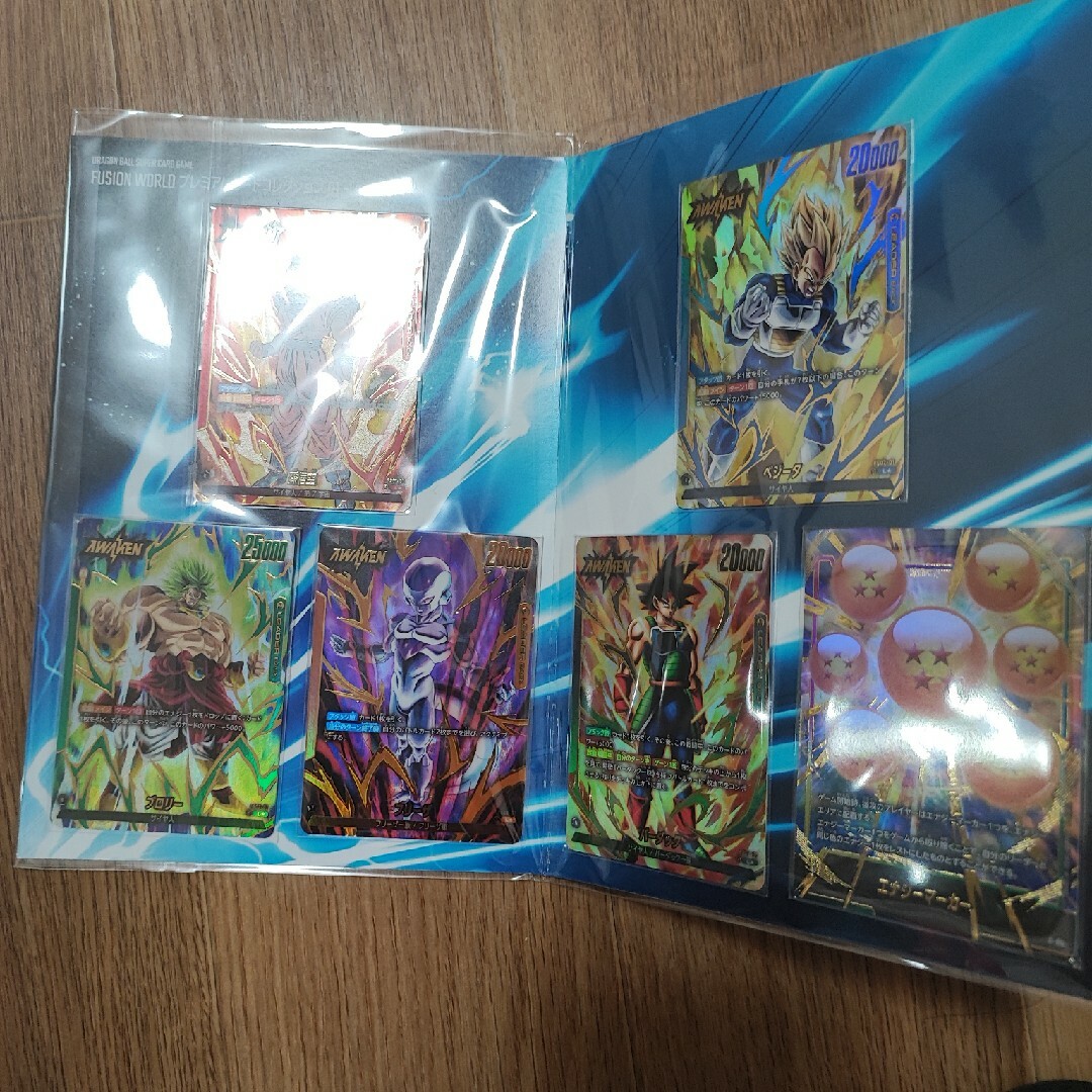 ドラゴンボール - プレミアムカードコレクション 01 リーダーの ドラゴンボール - プレミアムカードコレクション 01 リーダーの