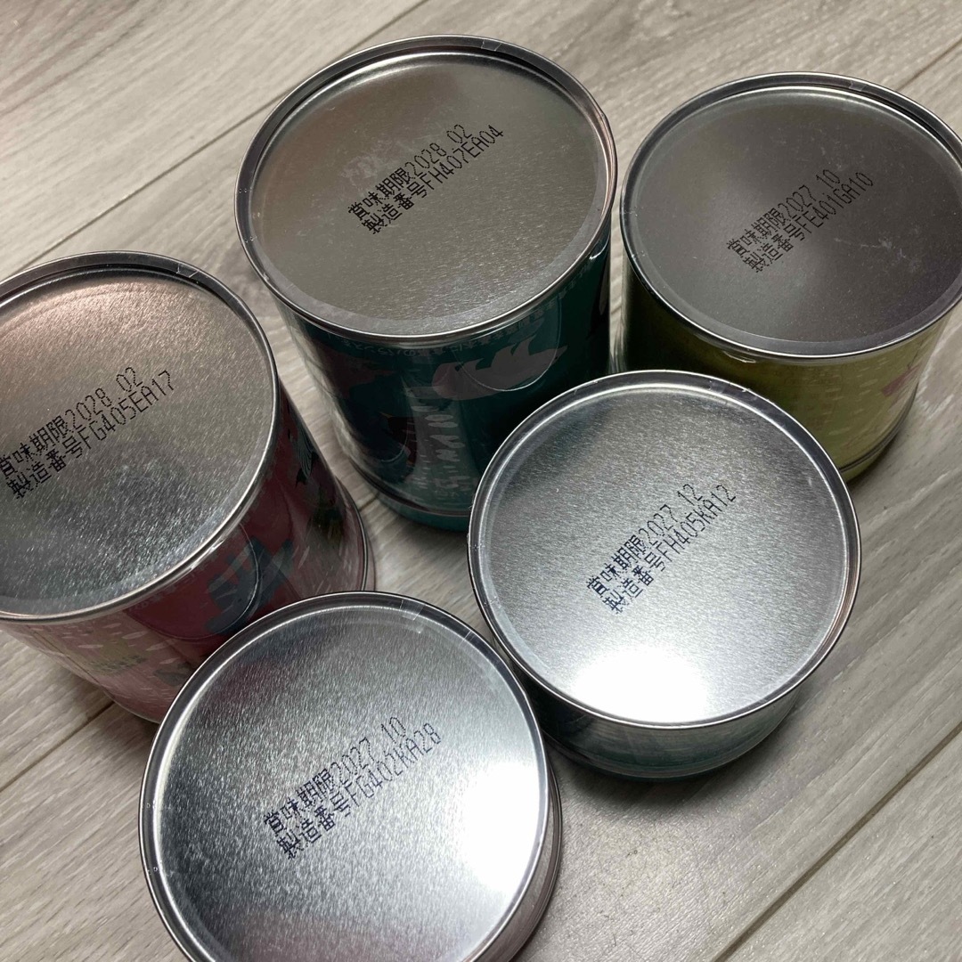 カワイ カルシウム ビタミンC 肝油ドロップ ビタミンEC カワイ カルシウム ビタミンC 肝油ドロップ ビタミンEC