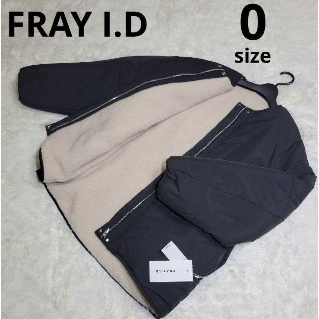 FRAY I.D - FRAY I.D リバーシブル ジャケット