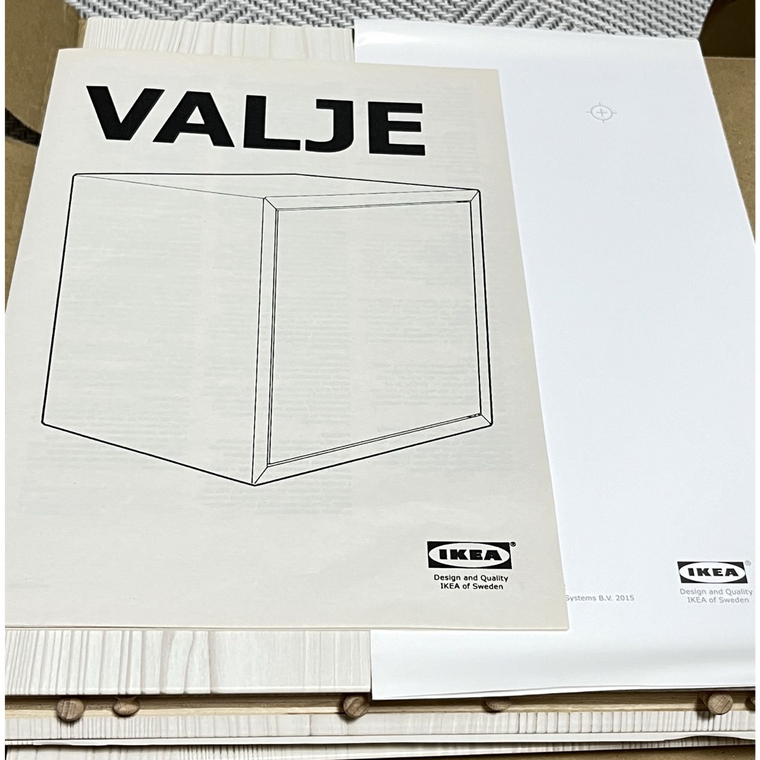 IKEA - 新品未使用 IKEA VALJE ウォールキャビネット 壁に付け IKEA - 新品未使用 IKEA VALJE ウォールキャビネット 壁に付け
