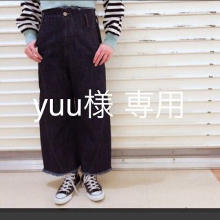 ダブルクローゼット(w closet)の専用 w closet デニムワイドパンツ(デニム/ジーンズ)