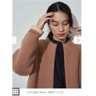 ELENDEEK(カーディガン)のフリマアイテム一覧 ELENDEEK(カーディガン)のフリマアイテム一覧