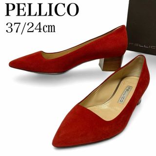 PELLICO(レッド/赤色系)のフリマアイテム一覧 PELLICO(レッド/赤色系)のフリマアイテム一覧