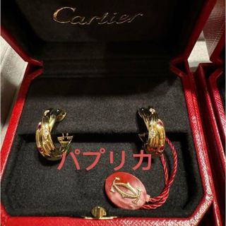 Cartier - カルティエ トリニティ ダイヤ サファイア ルビー Cartier - カルティエ トリニティ ダイヤ サファイア ルビー