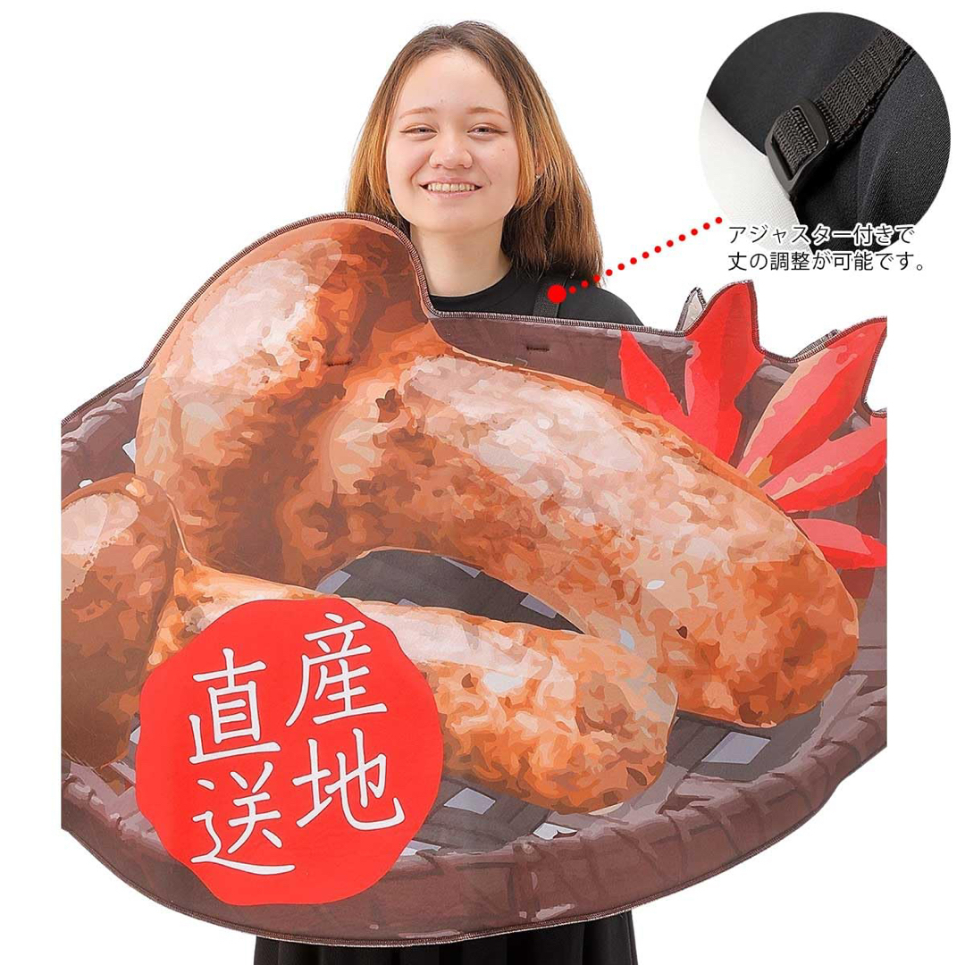 匿名配送✨ 秋の風物詩 コスプレ ハロウィン おもしろ コスチューム 面白 衣装 エンタメ/ホビーのコスプレ(衣装)の商品写真