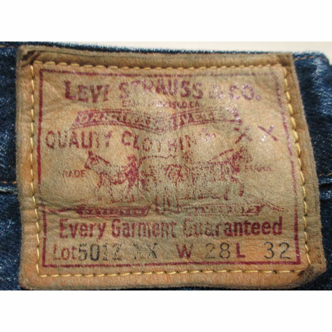 LEVI'S VINTAGE CLOTHING - リーバイス 501 501ZXX 1954年モデル LEVI'S VINTAGE CLOTHING - リーバイス 501 501ZXX 1954年モデル