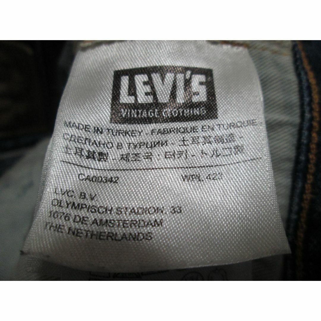 LEVI'S VINTAGE CLOTHING - リーバイス 501 501ZXX 1954年モデル LEVI'S VINTAGE CLOTHING - リーバイス 501 501ZXX 1954年モデル