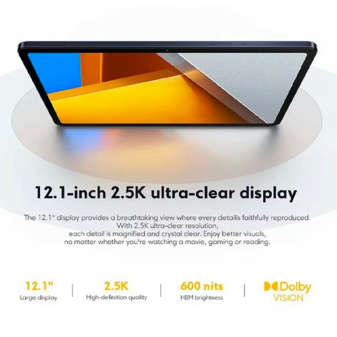 新品未開封】Xiaomi POCO Pad 8/256 グレー グローバル版 新品未開封】Xiaomi POCO Pad 8/256 グレー グローバル版