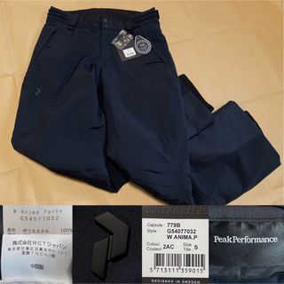 peakperformance - ✨️未使用 Peakperformance FLEX メンズ peakperformance - ✨️未使用 Peakperformance FLEX メンズ