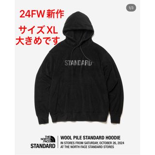 ノースフェイス スタンダード限定 ウールパイルスタンダード ノースフェイス スタンダード限定 ウールパイルスタンダード