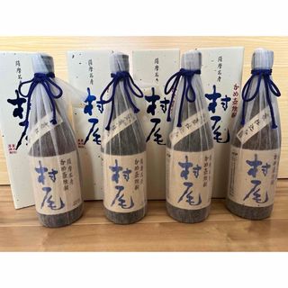 焼酎 村尾  ANA 機内販売限定 750mL 4本セット(焼酎)