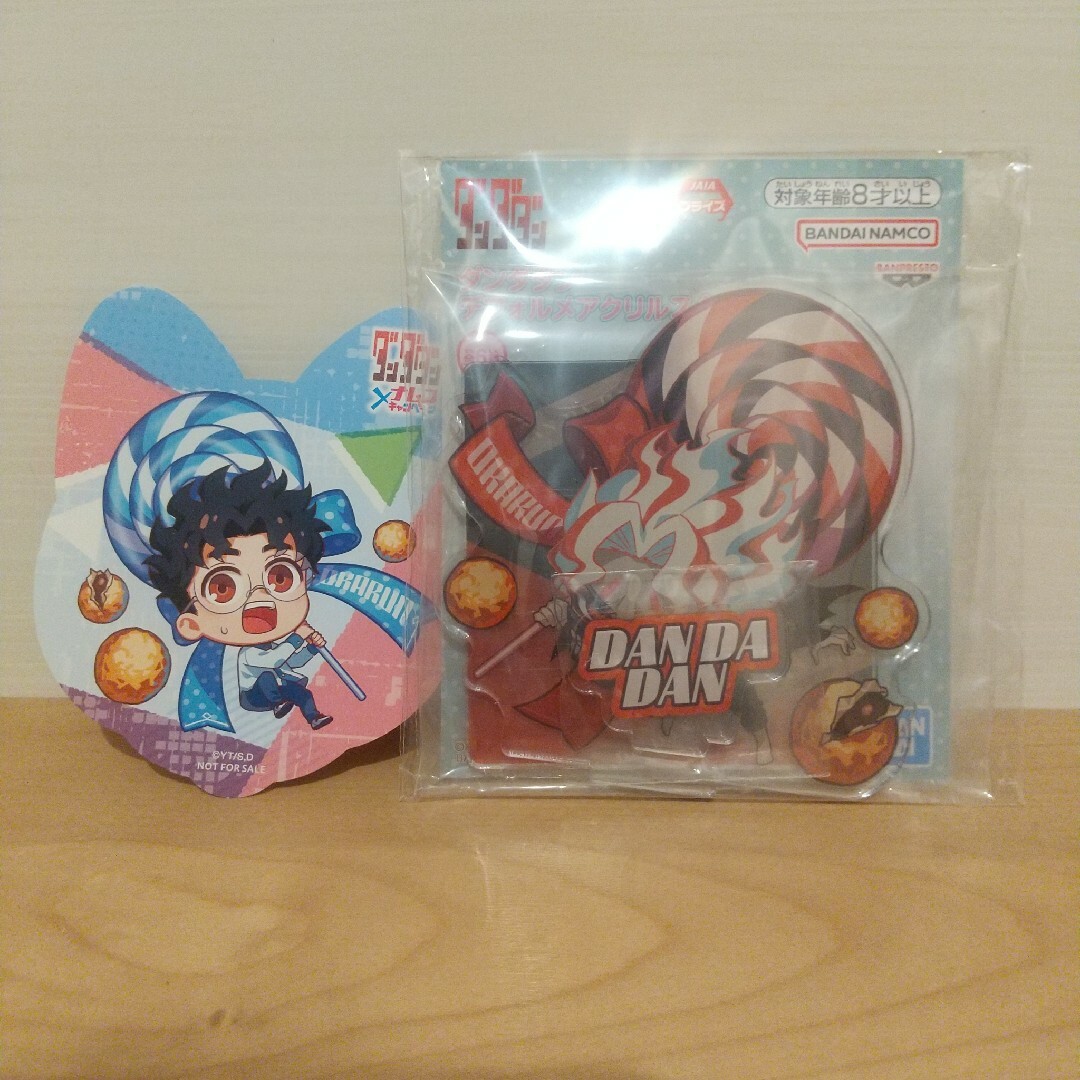 ダンダダン namco アクリル 特典付き エンタメ/ホビーのアニメグッズ(その他)の商品写真