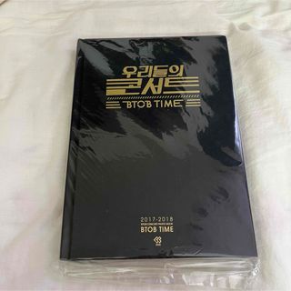 BTOB - イルン イルフン BTOB ハンドクリーム 정일훈の通販 by BTOB - イルン イルフン BTOB ハンドクリーム 정일훈の通販 by