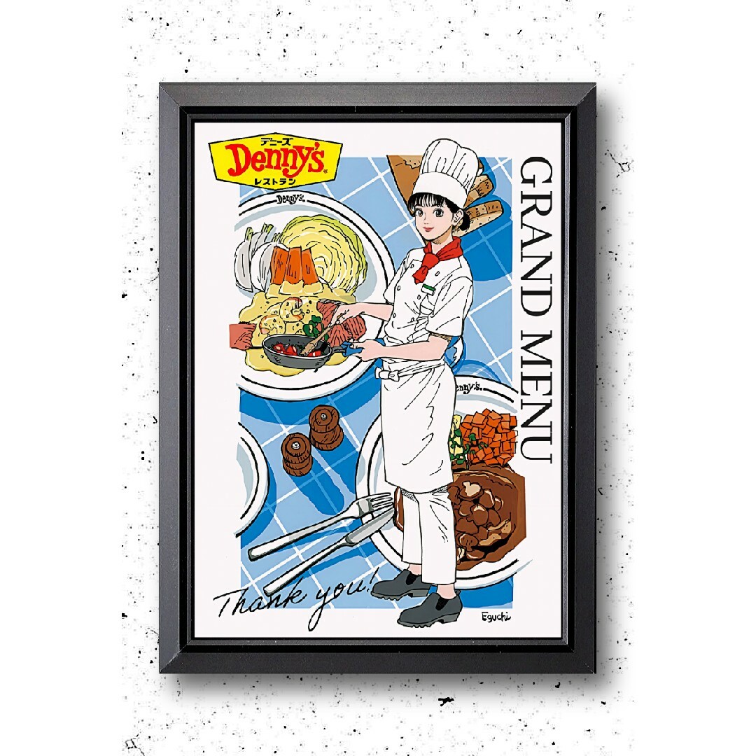 江口寿史 / Denny's デニーズ【A4サイズ写真ポスター額装付2点 江口寿史 / Denny's デニーズ【A4サイズ写真ポスター額装付2点