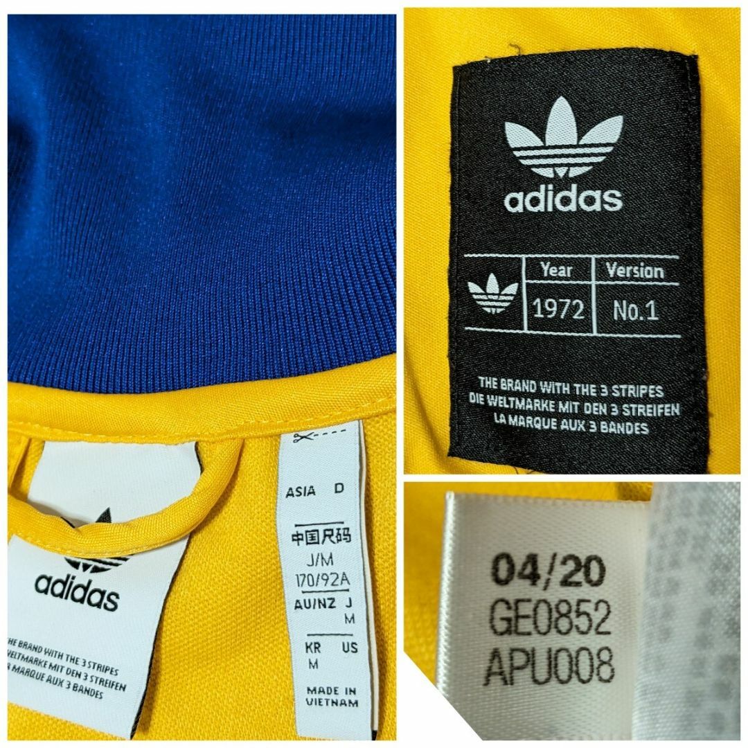 adidas Originals - アディダス トラックジャケット ジャージ M adidas Originals - アディダス トラックジャケット ジャージ M