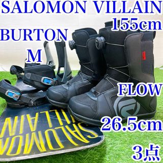 salomon villainのフリマアイテム一覧 salomon villainのフリマアイテム一覧